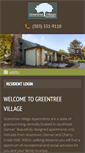 Mobile Screenshot of greentreevillage-apartments.com